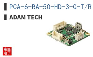 PCA-6-RA-50-HD-3-G-T/R