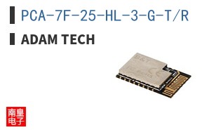 PCA-7F-25-HL-3-G-T/R