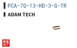 PCA-7G-13-HD-3-G-TR