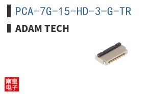 PCA-7G-15-HD-3-G-TR