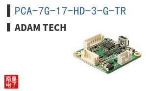 PCA-7G-17-HD-3-G-TR