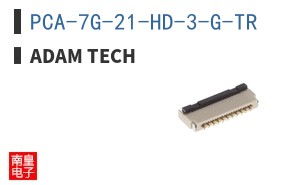 PCA-7G-21-HD-3-G-TR