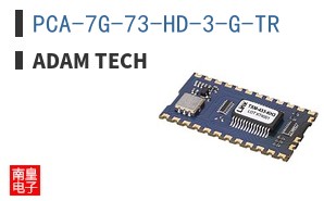 PCA-7G-73-HD-3-G-TR