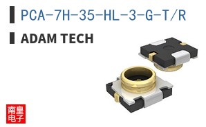 PCA-7H-35-HL-3-G-T/R