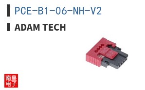 PCE-B1-06-NH-V2