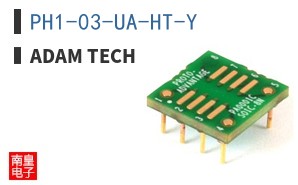 PH1-03-UA-HT-Y