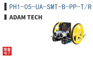 PH1-05-UA-SMT-B-PP-T/R