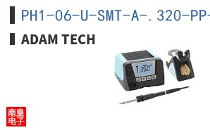 PH1-06-U-SMT-A-.320-PP-T/R