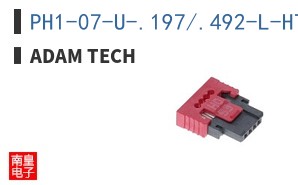 PH1-07-U-.197/.492-L-HT