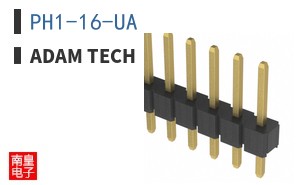 PH1-16-UA