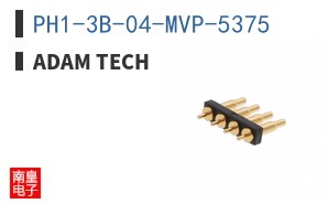 PH1-3B-04-MVP-5375