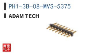 PH1-3B-08-MVS-5375