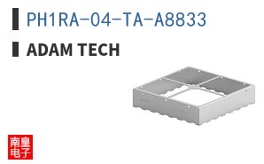 PH1RA-04-TA-A8833