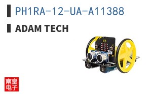 PH1RA-12-UA-A11388