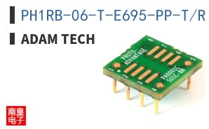 PH1RB-06-T-E695-PP-T/R
