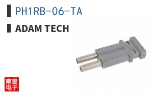 PH1RB-06-TA