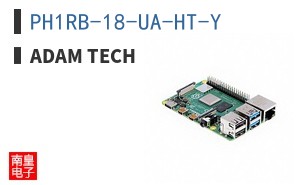 PH1RB-18-UA-HT-Y