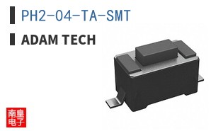 PH2-04-TA-SMT