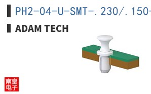 PH2-04-U-SMT-.230/.150-PP-T/R