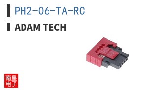 PH2-06-TA-RC