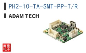 PH2-10-TA-SMT-PP-T/R