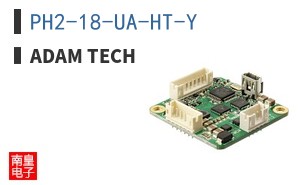 PH2-18-UA-HT-Y