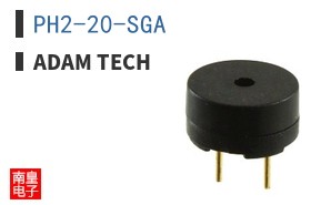 PH2-20-SGA
