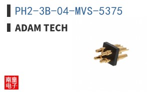 PH2-3B-04-MVS-5375
