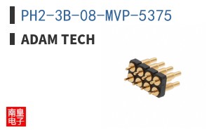 PH2-3B-08-MVP-5375