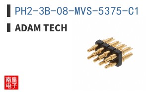 PH2-3B-08-MVS-5375-C1