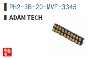 PH2-3B-20-MVF-3345