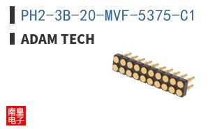 PH2-3B-20-MVF-5375-C1