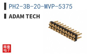 PH2-3B-20-MVP-5375