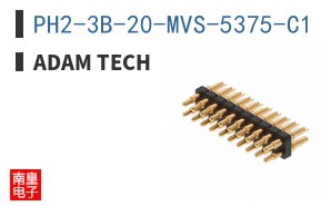 PH2-3B-20-MVS-5375-C1
