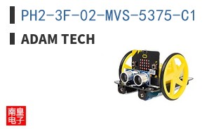 PH2-3F-02-MVS-5375-C1