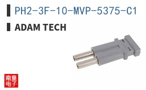 PH2-3F-10-MVP-5375-C1