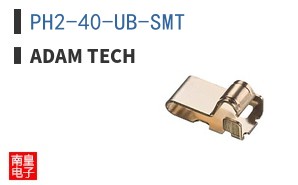 PH2-40-UB-SMT
