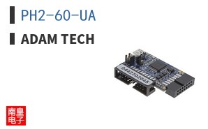 PH2-60-UA