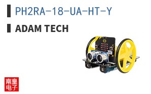 PH2RA-18-UA-HT-Y