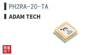 PH2RA-20-TA