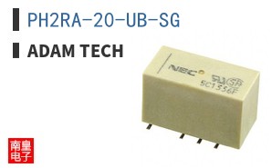 PH2RA-20-UB-SG