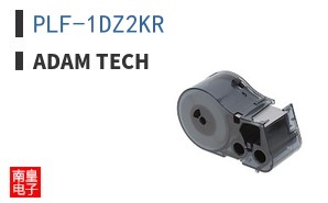 PLF-1DZ2KR