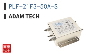 PLF-21F3-50A-S
