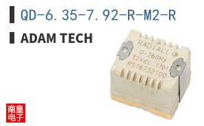 QD-6.35-7.92-R-M2-R