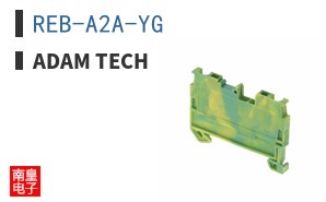 REB-A2A-YG