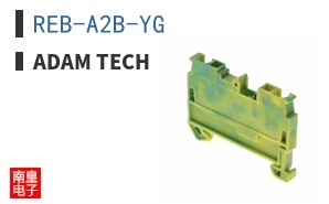 REB-A2B-YG