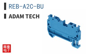 REB-A2C-BU