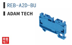 REB-A2D-BU