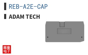 REB-A2E-CAP