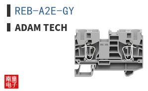 REB-A2E-GY